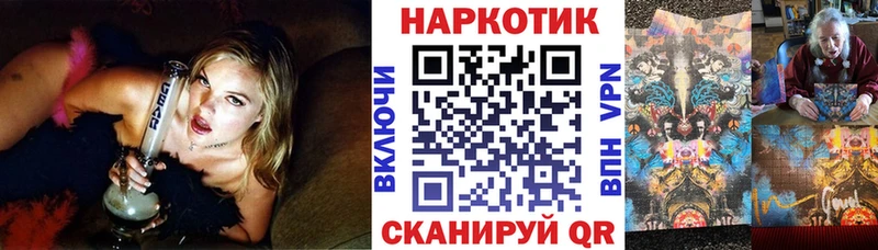 Какие есть наркотики Богучар Галлюциногенные грибы  БУТИРАТ  Марихуана  ГАШ  Cocaine  Альфа ПВП 