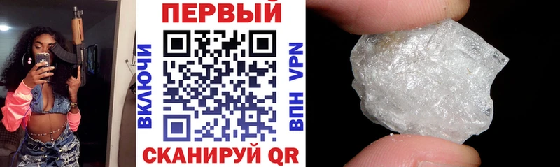АМФ 97% Богучар