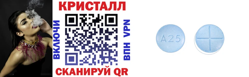 сколько стоит  Богучар  Amphetamine 97% 