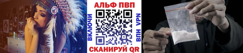 A PVP СК КРИС  блэк спрут рабочий сайт  Богучар 