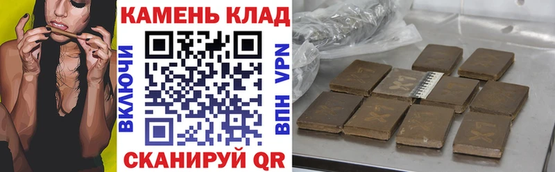 площадка Telegram  Богучар  Гашиш AMNESIA HAZE 