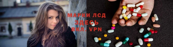 меф VHQ Алзамай