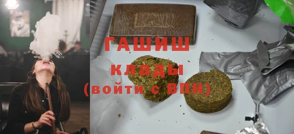 каннабис Алексеевка