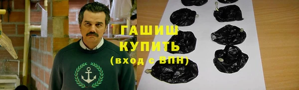 меф VHQ Алзамай
