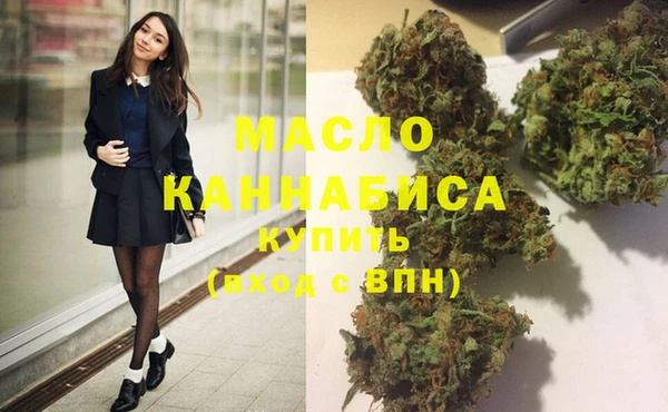 каннабис Алексеевка