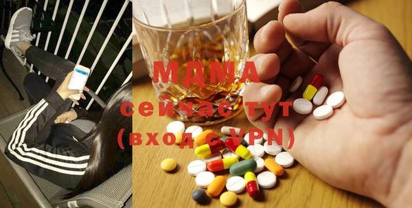 меф VHQ Алзамай
