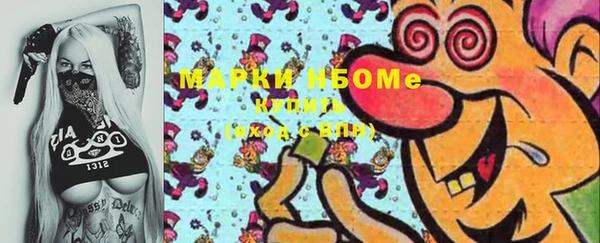 меф VHQ Алзамай