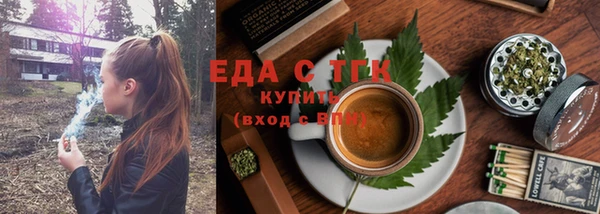 каннабис Алексеевка