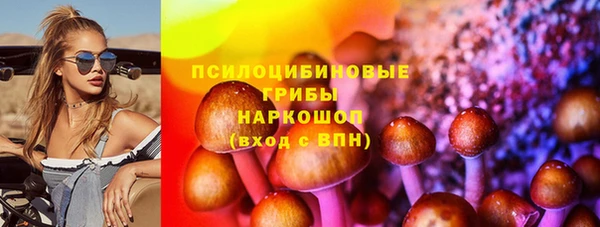 каннабис Алексеевка
