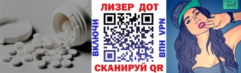 ЛСД экстази кислота  даркнет сайт  гидра сайт  Богучар 