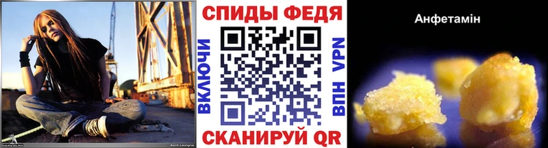 МЕТАМФЕТАМИН Декстрометамфетамин 99.9%  закладки  мориарти клад  Богучар 