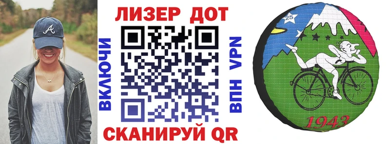 Наркотические марки 1,5мг  как найти закладки  Богучар 