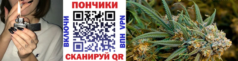 цена   Богучар  Канабис LSD WEED 